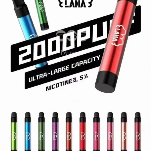 【LANA電子煙】LANA2000口 | 輕便迷人 | 一次性電子煙