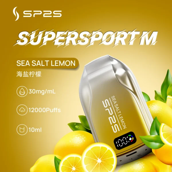 【SP2S一次性電子煙】擁有12000口的大容量 | 3%尼古丁 | 多樣口味可選 | 台灣現貨供應