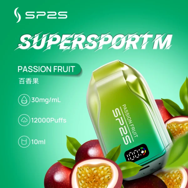 【SP2S一次性電子煙】擁有12000口的大容量 | 3%尼古丁 | 多樣口味可選 | 台灣現貨供應