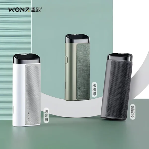 【加熱不燃燒】WONZ溫致L1 煙草加熱器 - 電子霧化裝置