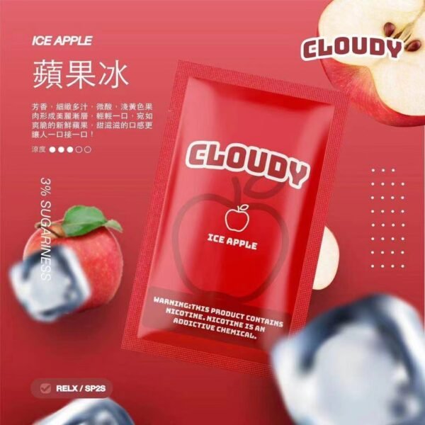 CLOUDY 煙彈 提供多種口味選擇，兼容市面上所有一代設備。