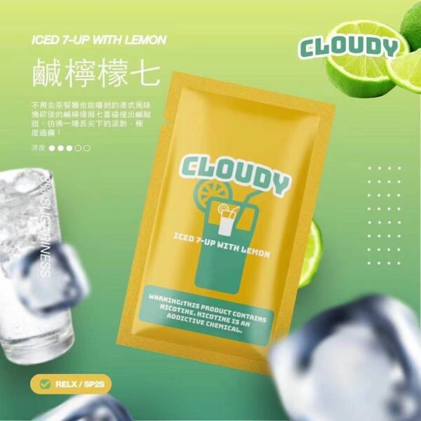 CLOUDY 煙彈 提供多種口味選擇，兼容市面上所有一代設備。