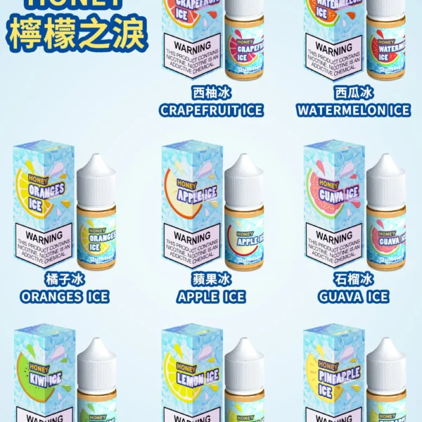 【小煙油】HONEY 檸檬之淚系列 30ml，3% 丁，原裝進口自美國。