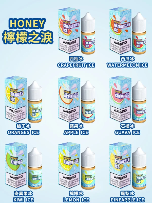 【小煙油】HONEY 檸檬之淚系列 30ml，3% 丁，原裝進口自美國。