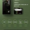 日版LEME樂美加熱煙 - 加熱不燃燒技術 - 加熱煙彈
