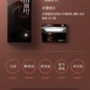 日版LEME樂美加熱煙 - 加熱不燃燒技術 - 加熱煙彈