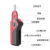 通用IQOS 3.0 - NOSSMOKE NOS加熱裝置 - 高端無煙設備