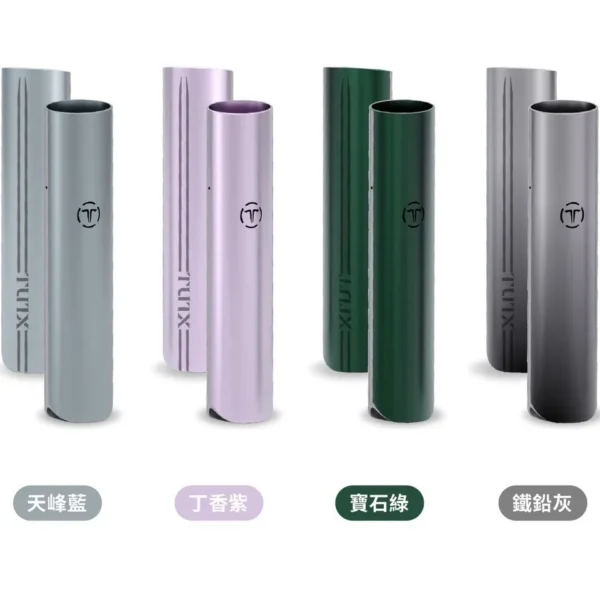 台灣現貨供應 | TUTX電子煙通用一代煙彈主機