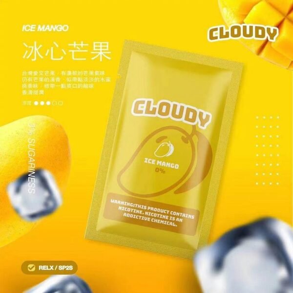 CLOUDY 煙彈 提供多種口味選擇，兼容市面上所有一代設備。