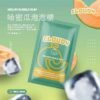 CLOUDY 煙彈 提供多種口味選擇，兼容市面上所有一代設備。