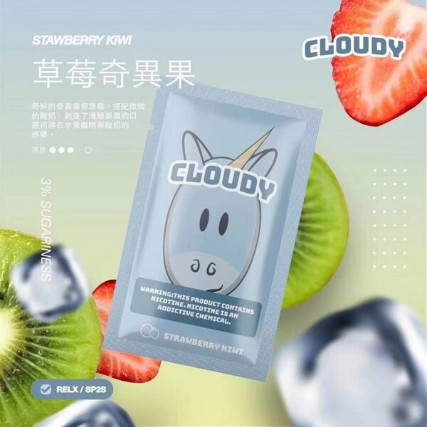 CLOUDY 煙彈 提供多種口味選擇，兼容市面上所有一代設備。