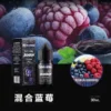 【小煙油】美國條約，口味多樣，BONBON 邦邦系列 30ML。