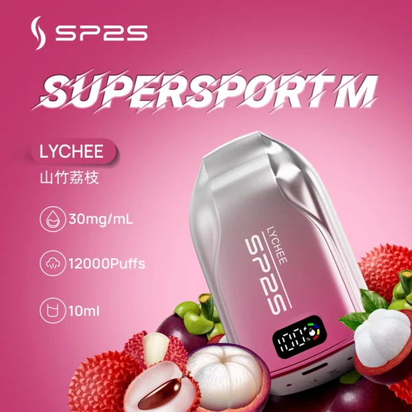 【SP2S一次性電子煙】擁有12000口的大容量 | 3%尼古丁 | 多樣口味可選 | 台灣現貨供應