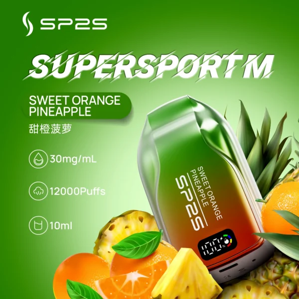 【SP2S一次性電子煙】擁有12000口的大容量 | 3%尼古丁 | 多樣口味可選 | 台灣現貨供應