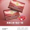 正品魅嗨MEHA煙彈 | 絲滑香氣（3枚裝）| 兼容SP2及RELX通用煙彈