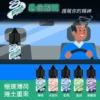 AROUSE SPEED 極速薄荷系列 30ml 小煙液