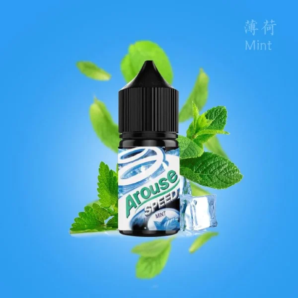 AROUSE SPEED 極速薄荷系列 30ml 小煙液