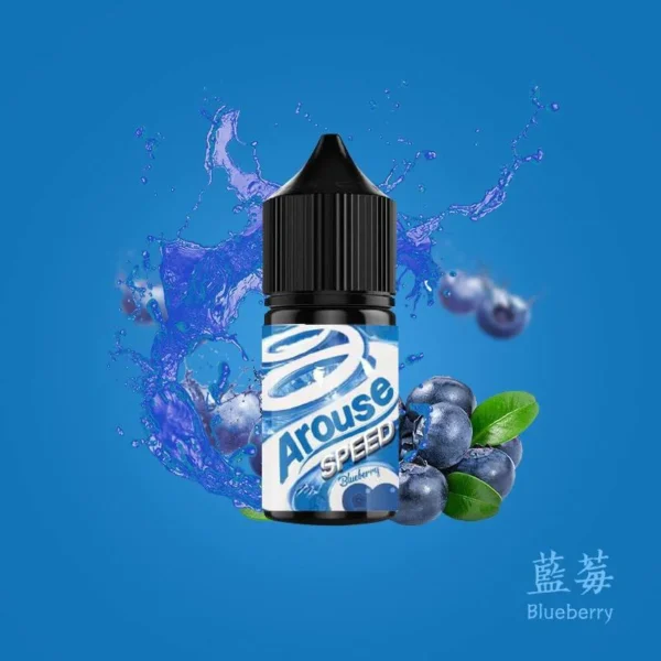 AROUSE SPEED 極速薄荷系列 30ml 小煙液